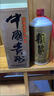賴97年茅1997年賴茅醬香型53度1000ml收藏整箱1 整箱1 6瓶 曬單實(shí)拍圖