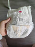 露安適（Lelch）日夜純凈pure箱裝學(xué)走褲L碼76片（9-14kg）日用嬰兒尿不濕拉拉褲 曬單實(shí)拍圖