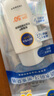 妮維雅（NIVEA）防水防汗防曬霜 控油凈爽防曬液50g SPF50+ 曬單實拍圖