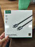 綠聯(lián)HDMI線2.1版8K60Hz 4K240Hz高清視頻連接線兼容HDMI2.0筆記本電腦接電視顯示器投影儀3米25911 曬單實拍圖