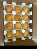 京覓黃桃水果蒙陰桃子新鮮黃金蜜桃 凈重4.5斤 單果120g起 源頭直發(fā) 曬單實(shí)拍圖