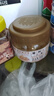 京鮮生山東淄博新鮮枸杞泡姜芽300g/罐*4傳統(tǒng)脆嫩多汁下酒下飯 源頭直發(fā) 曬單實拍圖
