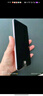 vivo Y300 Pro+ 12+256 星空銀 7300mAh超薄藍(lán)海電池 第三代驍龍7s 金剛磐石架構(gòu)【贈(zèng)話費(fèi)券】國(guó)家補(bǔ)貼 曬單實(shí)拍圖