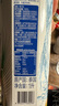 Member's Mark 泰國(guó)進(jìn)口 椰子水 1L 6瓶 曬單實(shí)拍圖