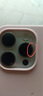 適用蘋果15pro后攝像頭玻璃鏡頭鏡片max原裝iphone15后置鏡面15pm 【右邊】蘋果15ProMax原裝鏡片 曬單實(shí)拍圖