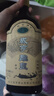 咸亨雕皇十年陳釀500mL*12瓶 紹興特產(chǎn)黃酒花雕酒老酒自飲整箱裝黃酒 雕皇十年陳 500mL 2瓶 雙瓶裝 嘗鮮 曬單實(shí)拍圖