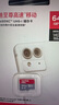 閃迪（SanDisk）128GB TF（MicroSD）內(nèi)存卡 A1 U1 C10 至尊高速移動(dòng)版存儲(chǔ)卡 讀速140MB/s 手機(jī)平板游戲機(jī)內(nèi)存卡 曬單實(shí)拍圖