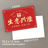 華為全能充電器(66W)超級快充含6A Type-C數(shù)據(jù)線 3C認(rèn)證 適配華為手機(jī)Mate60Pro/Pura 70 曬單實(shí)拍圖