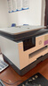 惠普（HP）9130E/9730/9720  A3/A4彩色噴墨打印機(jī)復(fù)印掃描一體機(jī)自動(dòng)雙面打印辦公商用無線三合一照片試卷 9130E【無線四合一+A4雙面打印復(fù)印掃描】 套餐一：大容量加墨墨盒+1套 曬單實(shí)拍圖