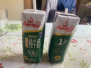 安佳（Anchor）3.6g蛋白質(zhì)全脂牛奶 新西蘭原裝進口草飼1L*12盒 曬單實拍圖