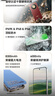 榮耀X70 8+128 竹韻青 金標(biāo)十面抗摔 8300mAh青海湖電池 IP69防水 榮耀綠洲護(hù)眼屏 AI手機(jī) 國家補(bǔ)貼 曬單實拍圖