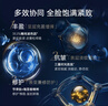 維娜氏【官方正品】2代玻色因面霜抗皺緊致敏感肌修護(hù)保濕淡紋護(hù)膚品 50ml玻色因面霜【經(jīng)典必入】 曬單實(shí)拍圖