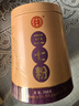 北京同仁堂自營 三七粉268g三七皂苷調節(jié)三高口服外用 中藥飲片正宗特級云南文山純三七頭打粉田七粉散瘀止血 曬單實拍圖