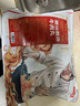 京東京造純牛肉丸250g*4 牛肉含量90% 潮汕火鍋食材丸料關(guān)東煮麻辣燙燒烤 曬單實(shí)拍圖