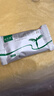 賽樂(lè)賽 奧利司他膠囊60mg 減脂減重 排油瘦身 治療肥胖減肥藥 【12盒】排油減脂瘦全身 實(shí)惠效果好 爆款 曬單實(shí)拍圖