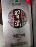 習(xí)酒貴州習(xí)酒 銀質(zhì)習(xí)酒第三代 醬香型白酒 53度高度白酒 53度 500mL 6瓶 整箱裝（帶禮袋） 曬單實拍圖