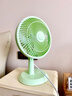 KYODO 鯨美多電風(fēng)扇桌面床頭風(fēng)扇帶夾子電風(fēng)扇小型學(xué)生宿舍辦公室家用桌面床頭靜音充電電扇臺式夾式風(fēng)扇 淺綠色夾扇【升級五葉款】 1.3米線(xiàn) 曬單實(shí)拍圖