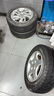 佳通(Giti)輪胎185/65R14 86H 221 適配 凱越/POLO/宏光/威旺M20 曬單實拍圖
