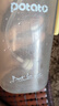 小土豆（potato）兒童水杯大寶寶吸管奶瓶PP水杯9個月以上帶重力球 300ml春櫻粉 曬單實拍圖