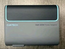 CUKTECH酷態(tài)科10號氮化鎵充電器套裝120W/100W三口快充頭GaN超級閃充塊CP適用榮耀vivo蘋果小米華為筆記本 曬單實(shí)拍圖