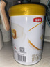 伊利金領(lǐng)冠育護(hù)1段900g新生兒嬰兒寶寶配方奶粉0-6個月 1段 育護(hù) 900g 6罐 曬單實(shí)拍圖