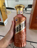 茅臺（MOUTAI）王子酒 醬香經(jīng)典（2.0）醬香型白酒 53度 500ml 單瓶裝 曬單實拍圖