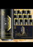 雪花啤酒（Snowbeer）經(jīng)典12度500ml*12聽(tīng) 高麥汁度 口感醇厚 曬單實(shí)拍圖