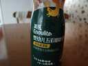 英氏（Engnice）嬰幼兒手指泡芙 嬰兒寶寶零食五彩嘟嘟泡芙條繽紛蔬果味罐裝38g 曬單實拍圖
