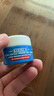 科顏氏（Kiehl's）高保濕果凍面霜清爽版50ml 控油補水護膚七夕禮物送男友禮物 曬單實(shí)拍圖