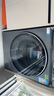 海爾（Haier）滾筒洗衣機(jī)全自動(dòng)10公斤懶人家用云溪4.0家電國(guó)家補(bǔ)貼20%Ai直驅(qū)潔凈 XQG100-BLEG583HU1 曬單實(shí)拍圖