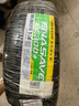 鄧祿普（DUNLOP）輪胎/汽車輪胎 195/60R16 89H ENASAVE EC300+ 原廠配套新軒逸 曬單實(shí)拍圖