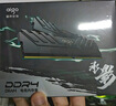 愛國(guó)者（aigo）32GB(16G×2)套裝 DDR4 3600 臺(tái)式機(jī)內(nèi)存條 海力士CJR顆粒馬甲條 承影黑色C18 Deepseek硬件 曬單實(shí)拍圖