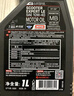 摩特（MOTUL）金綿羊全合成踏板摩托車機油5W-40 雅馬哈鈴木本田四沖程SP級 1L 曬單實拍圖