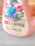 立白大師香氛洗衣液 5.76斤 柔順護(hù)衣 持久留香 潔凈護(hù)色 洗衣香水 曬單實(shí)拍圖