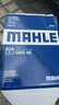 馬勒（MAHLE）汽車(chē)電瓶蓄電池起停EFB S95L適配漢蘭達威馳致FS炫奧德賽雷克薩斯 曬單實(shí)拍圖