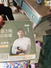 諍友 （JOYO）一次性煙嘴過濾器12重香煙過濾嘴粗中細三用拋棄型咬嘴100支裝 曬單實拍圖