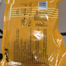 兜兜蛇0脂肪黑全麥?zhǔn)w麥面條150g 低脂面代餐方便速食主食粗糧雜糧掛面 曬單實(shí)拍圖