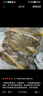 三都港 冷凍海捕小黃魚(yú)700g 24-29條 黃花魚(yú) 海魚(yú) 生鮮魚(yú)類 燒烤 曬單實(shí)拍圖