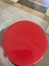 恒豐源郫縣豆瓣醬500g調(diào)味醬炒菜調(diào)料辣椒醬火鍋干鍋醬黃豆醬紅油豆瓣醬 曬單實(shí)拍圖