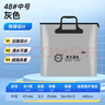 熊火魚護包手提袋48cm帶側(cè)兜多功能加厚防水耐磨活魚袋便攜收納釣魚包 曬單實拍圖