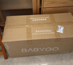 BG-BABYGO飛行家蹦蹦車寶寶搖搖馬溜溜車兒童防摔木馬玩具周歲禮物7合1 曬單實拍圖