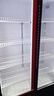 新飛（frestec）展示柜冷藏保鮮柜酒水飲料冰柜雙開門冷藏柜酒店冷藏保鮮柜超市直冷玻璃門風(fēng)冷無霜冰箱立式冷柜 小雙門黑紅588L【直冷省電】【店長推薦】 曬單實(shí)拍圖