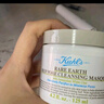 科顏氏（Kiehl's）白泥清潔面膜125ml祛痘控油去角質(zhì)護(hù)膚品禮盒生日禮物送女友 曬單實(shí)拍圖