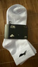 李寧（LI-NING）襪子運(yùn)動(dòng)襪（3雙）夏季跑步羽毛球襪男女防臭吸汗生活襪籃球襪 曬單實(shí)拍圖