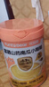 花田熊富硒山藥南瓜小糊糊小米粉米糊500g家庭量販桶裝內(nèi)含勺子  曬單實拍圖