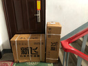 新飛（Frestec）空調補貼 新一級能效 大1.5匹大1匹掛機 以舊換新 省電冷暖變頻空調 家用壁掛式空調 大1匹 一級能效 單冷 提供上門(mén)安裝服務(wù) 曬單實(shí)拍圖