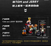 52TOYS TOM & JERRY貓和老鼠復(fù)古機(jī)車手辦潮玩動漫玩具擺件生日禮物 曬單實拍圖