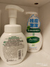 曼秀雷敦（Mentholatum）樂膚潔氨基酸潔面泡沫150ml 抗痘溫和不緊繃男女士水楊酸洗面奶 曬單實拍圖