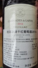 拉菲法國名莊 拉菲古堡 大小拉菲 拉菲珍寶紅葡萄酒列級莊750ml 2016年拉菲副牌 JS評分：93 曬單實拍圖