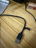 聯(lián)想（Lenovo）USB3.0金屬分線器擴展塢高速4口集線器HUB拓展塢筆記本電腦一拖多轉(zhuǎn)換器轉(zhuǎn)接頭延長線Type-C供電 曬單實拍圖